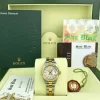 Ladies Watches | Dress Watches | Sant Blanc ROLEX Ladies 18kt Gold Stainless Steel DateJust Ivory Tapestry Stick Dial Model 79163