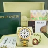 Yachting Professional Watches | Men's Watches | Sant Blanc ROLEX 40mm 18kt Gold & Stainless Steel YachtMaster White Index Dial Model 16623